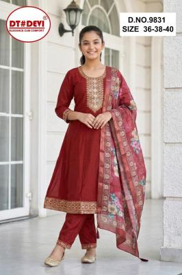Dt Devi Yasmita vol 2 9831 Wholesale children apparel